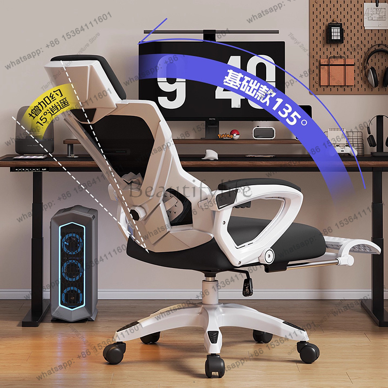 Sprzedaż bezpośrednia z fabryk – Office Furniture Factory recenzja i cena
