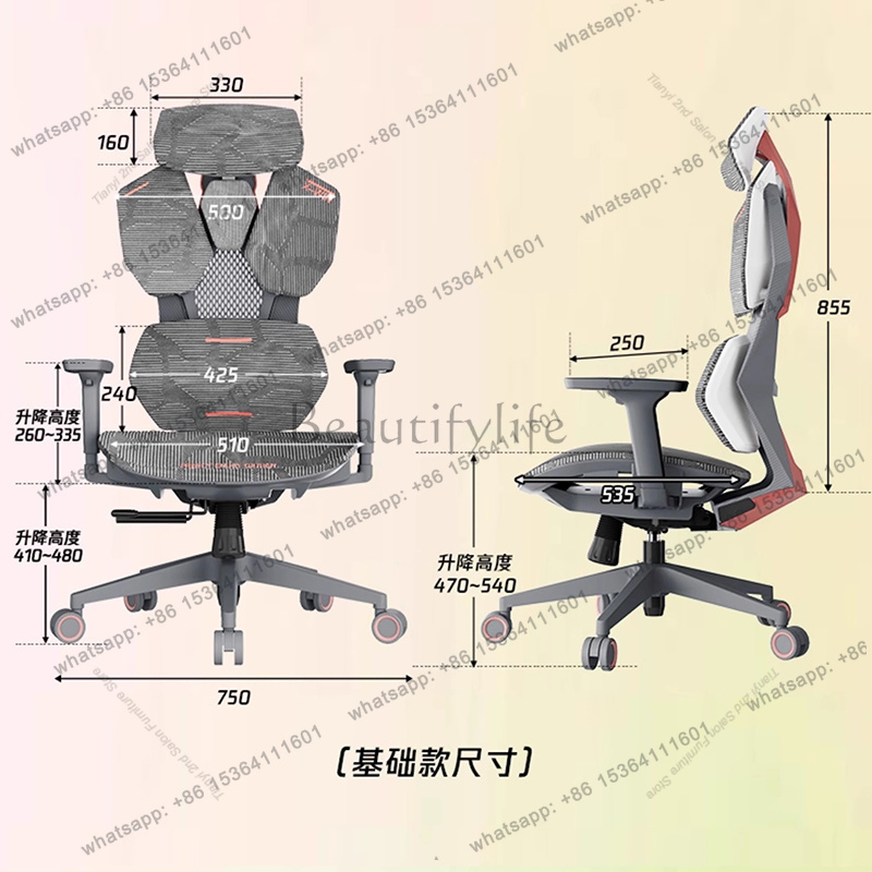 Sprzedaż bezpośrednia z fabryk – Office Furniture Factory recenzja i cena
