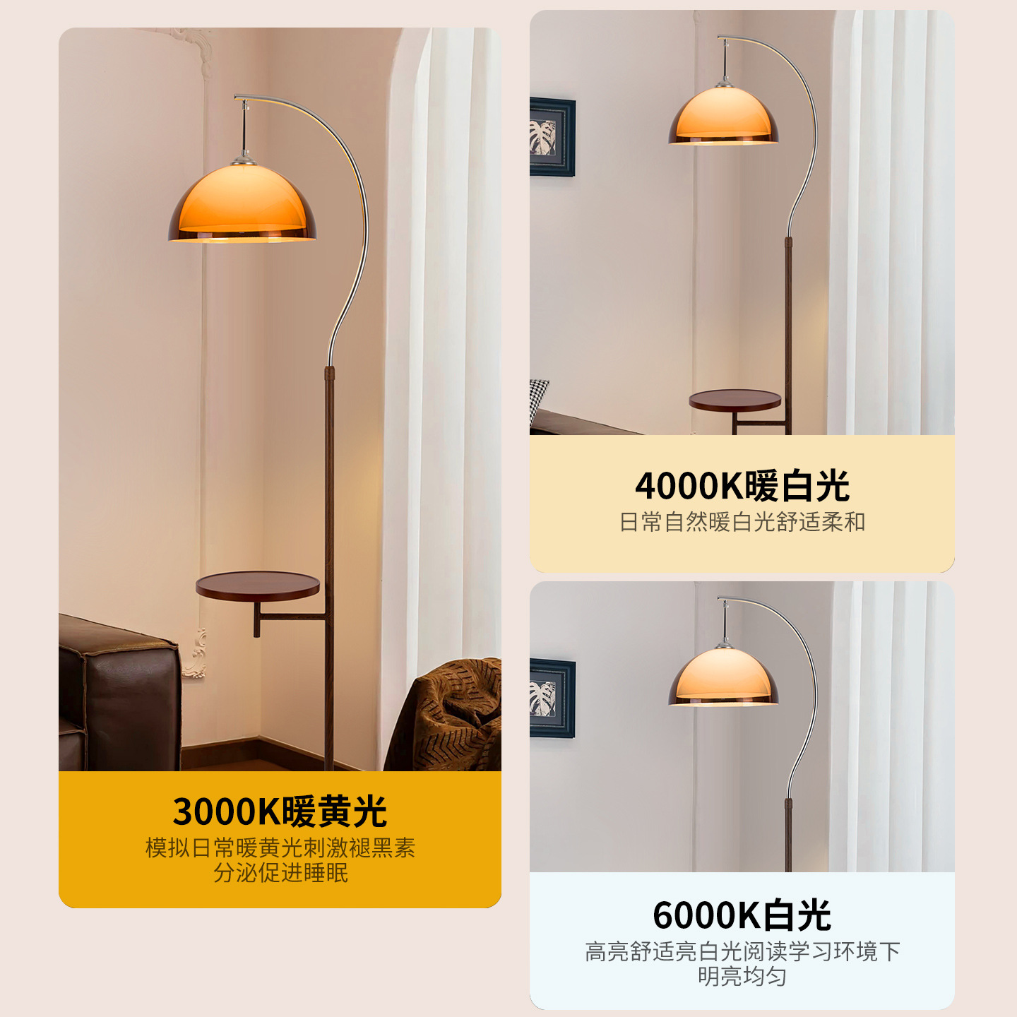 Drewniana lampa podłogowa z łu – Floor Lamp Arched recenzja i cena